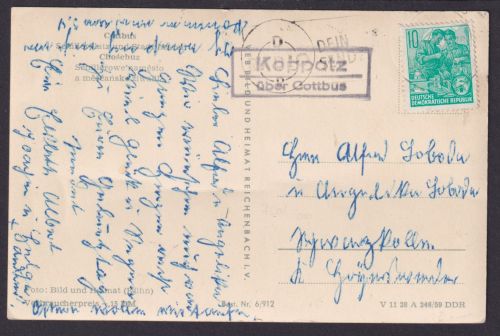 Koppatz über Cottbus Brandenburg DDR Ansichtskarte Landpoststempel