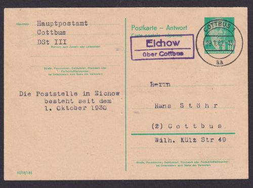 Eichow über Cottbus Brandenburg DDR Ganzsache Landpoststempel n. Cottbus