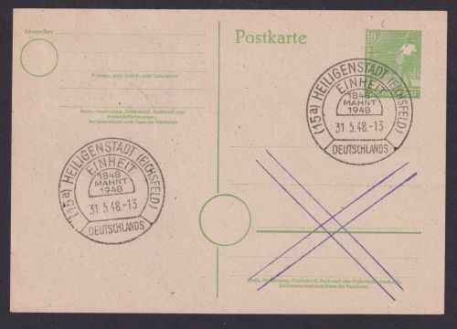 All. Besetzung Ganzsache SST Heiligenstadt Einheit Deutschlands und rückseitig