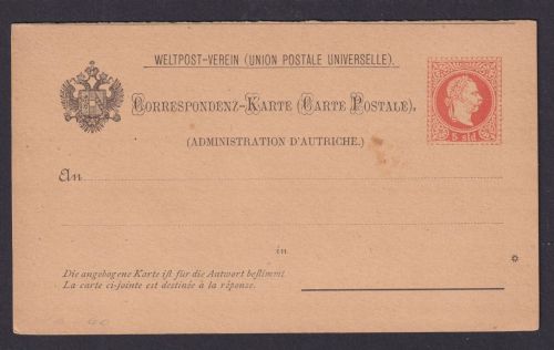 Österreich Levante Ganzsache 5 Sld. Kaiser Franz Joseph Frage & Antwort Kat 25,-