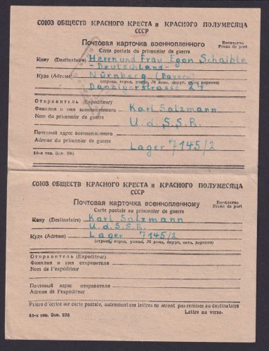 Kriegsgefangenenpost ab UDSSR Lager 7145/2 n. Nürnberg Bayern