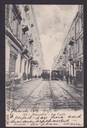 Ansichtskarte Alexandrie Rue Tewfik Ägypten Afrika Nordafrika n. Leysin Schweiz
