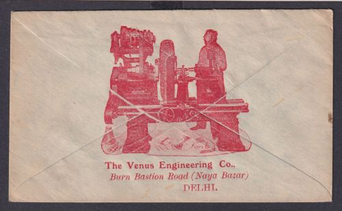 Indien tolles Cover The Venus Engineering Naya Bazar Dehli Nachgebühr Pforzheim