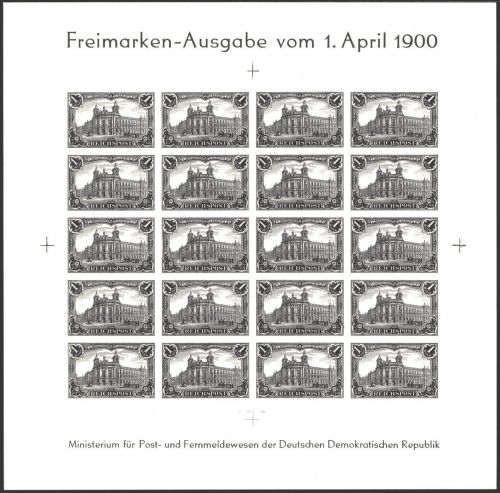 Deutsches Reich 63 SD offizieller Schwarzdruckbogen 1984 Postministerium DDR