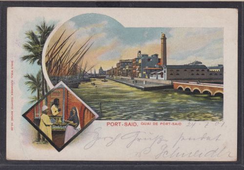 Port Said Agypten Litho Ansichtskarte MEF Paar 2 Frankfurt Sachsenhausen