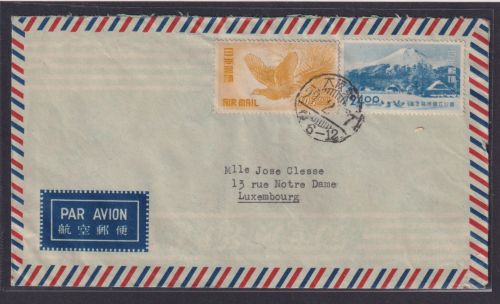 Osaka Japan Luftpost Brief nach Luxemburg