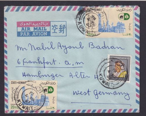 Kuwait Luftpost Brief Frankfurt