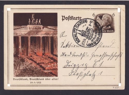 Deutsches Reich Rochlitz Sachsen Propaganda Ganzsache Brandenburger Tor Leipzig