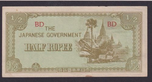 Banknoten Geldscheine Japan Government 1/2 Half Rupee Indonesia Occupation Asien
