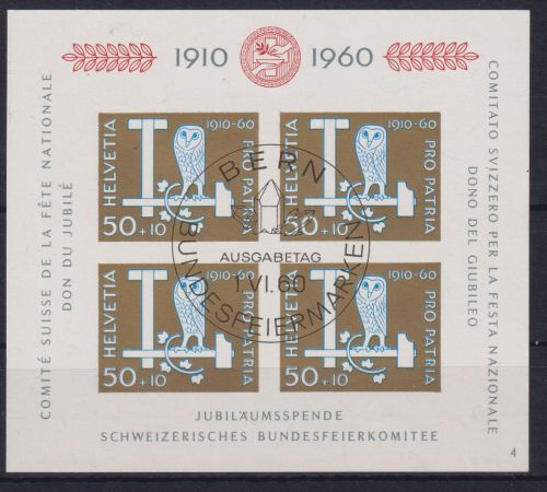 Schweiz Block 17 50 Jahre Bundesfeierspende Pro Partia EESST Bern I.6.1960