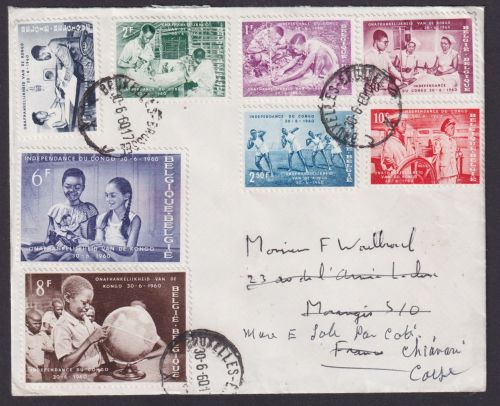 Belgien Brief 1198-1205 echt gelaufener FDC Morangis Seine et Oise Frankreich