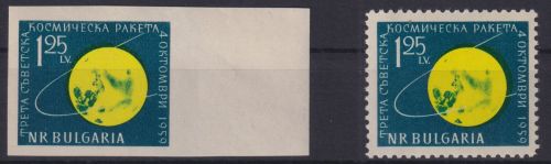 Bulgarien 1152 A+B Weltraum Mondsonde Luxus postfrisch einmal Rand MNH Kat 18,50