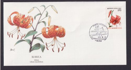 Korea Ostasien Flora Pflanzen Lilium schöner Künstler Brief