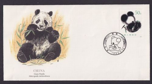 China Fauna Pandabär schöner Künstler Brief