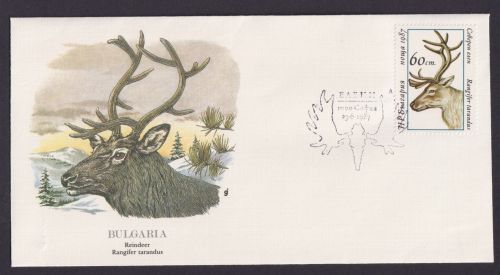 Bulgaria Bulgarien Fauna Rentiere schöner Künstler Brief