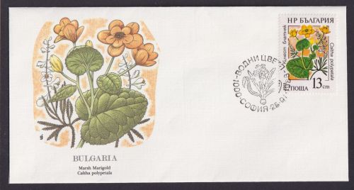 Bulgarie Bulgarien Europa FloraCalthas Blumenblätter schöner Künstler Brief