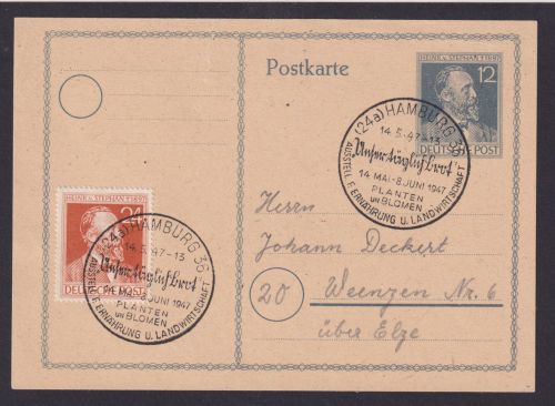 All. Besetzung Ganzsache Stephan UPU + 963-964 Hamburg inter. SST Ausstellung