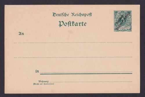 Deutsche Kolonien Deutsch Südwestafrika Ganzsache P 1 Ziffer Kat.-Wert 14,00