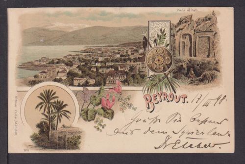 Litho Ansichtskarte Beirut Libanon Gönningen Baden-Württemberg Mittlerer Osten