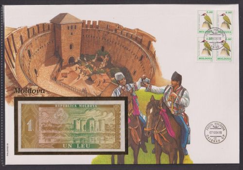 Geldschein Banknote Banknotenbrief Moldavien Europa exotisches Motiv