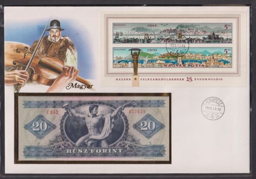 Geldschein Banknote Banknotenbrief Ungarn Europa exotisches Motiv Musik Geige