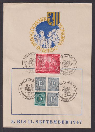 All. Besetzuung inter. Gedenkblatt mit Zusammendruck W 158 Viererblock