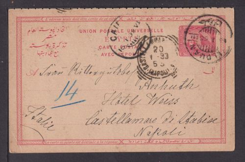 Ägypten Frage Ganzsache Helwan an Hotel Weiss Castellammare Neapel 1899