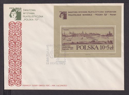 Briefmarken Polen Europa Brief Block 1973 Briefmarken Ausstellung Poznan