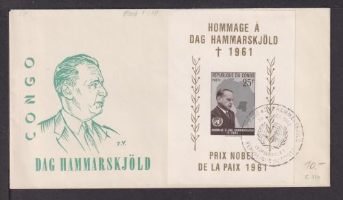Briefmarken Kongo Afrika Brief Block 1961 Friedens Nobelpreis Dag Hammarskjöld