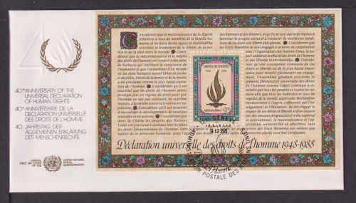 Briefmarken UN Vereinte Nationen Brief Block 1988 40 Jahre Menschenrechte
