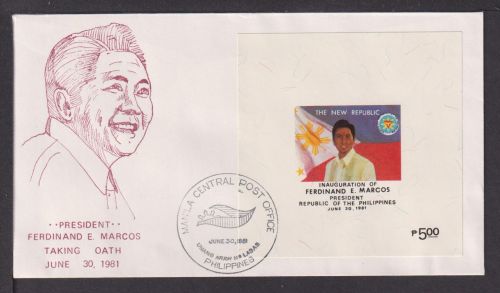 Briefmarken Philippinen Übersee Brief Block 1981 Amtseinführung Präsident Marcos