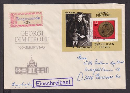 Briefmarken DDR Europa Brief Block 1982 Georgi Dimitroff 100. Geburtstag