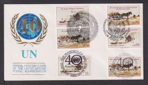 Briefmarken UNO Vereinte Nationen Brief 1985 40 Jahre Vereinte Nationen