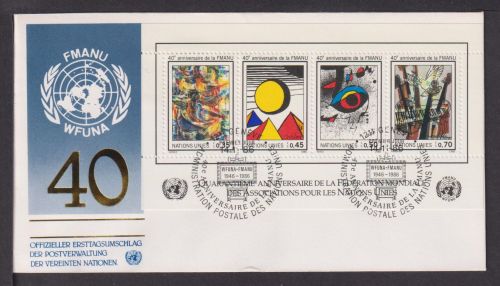 Briefmarken UNO Vereinte Nationen Brief Block 1988 40 Jahre FMANU WGUNA