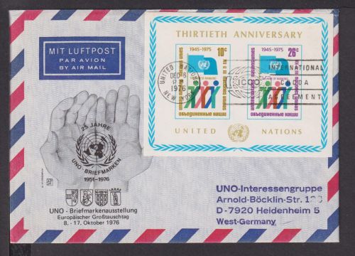 Briefmarken UNO Vereinte Nationen Brief Block 1976 25 jahre UNO Briefmarken