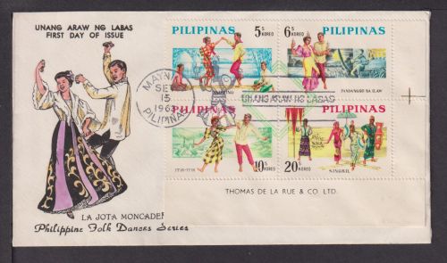 Briefmarken Philippinen Übersee Brief Block 1963 Volkstanz Serie