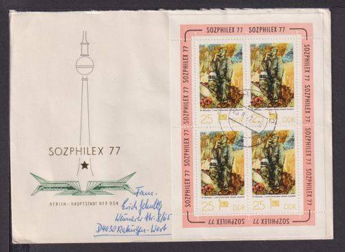 Briefmarken Deutschland DDR Brief Block 1977 SOPHILEX