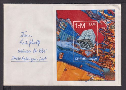 Briefmarken Deutschland DDR Brief Block 1978 Interkosmosprogramm