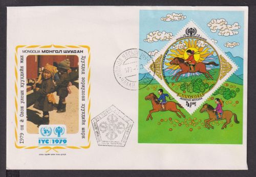 Briefmarken Mongolei Übersee Brief Block 1979 Intern. Jahr des Kindes