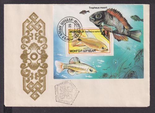 Briefmarken Mongolei Übersee Brief Block 1987 Fische