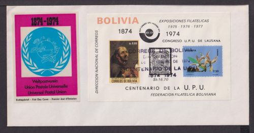 Briefmarken Bolivien Übersee 1974 Briefmarkenausstellung