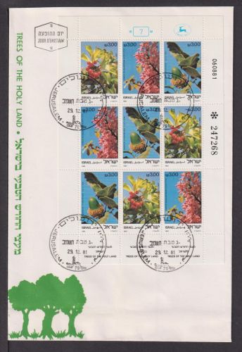Briefmarken Isreal Übersee Brief Block 1981Bäume des Heiligen Landes