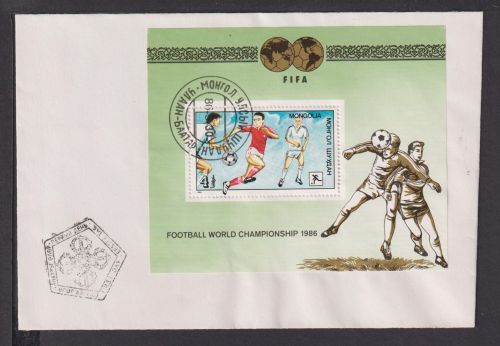 Sporr Fußball Briefmarken Mongolei Übersee Brief Block FIFA World Championship