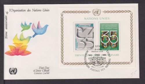 Briefmarken UNO Vereinte Nationen Brief Block 1980 35 Jahre UNO