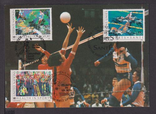 Briefmarken UNO Vereinte Nationen Brief 1988 Gesundheit durch Sport