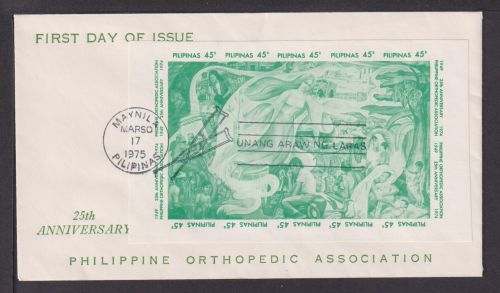 Briefmarken Phillipinen Asien Übersee Brief Block 25 Jahre Orthopädische Ges.