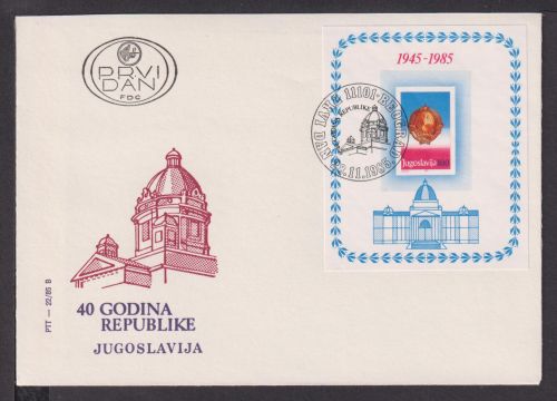 Briefmarken Jugoslawien Europa Brief Block 1985 40 Jahre Republik Jugoslawien