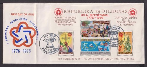 Briefmarken Phillipinen Übersee Brief Block 1976 400 Jahre Christianisierung