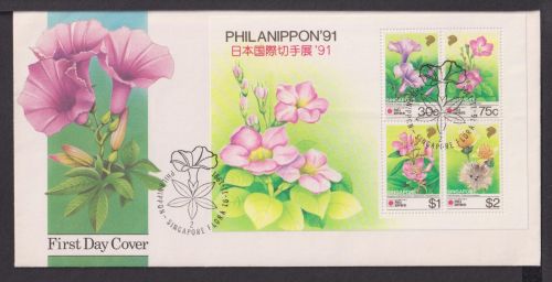 Briefmarken Singapur Asien Brief Block Blumen Planzen Fauna Philatelie 1991
