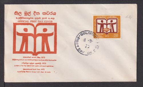 Sri Lanka Übersee 1972 International Book Year